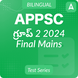 APPSC Group 2 Mains Mock Test Series 2024 Updated | Online Test Series (Telugu & English) By Adda247 Telugu